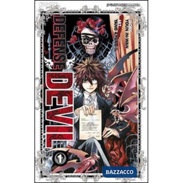 Defense Devil. Vol. 1