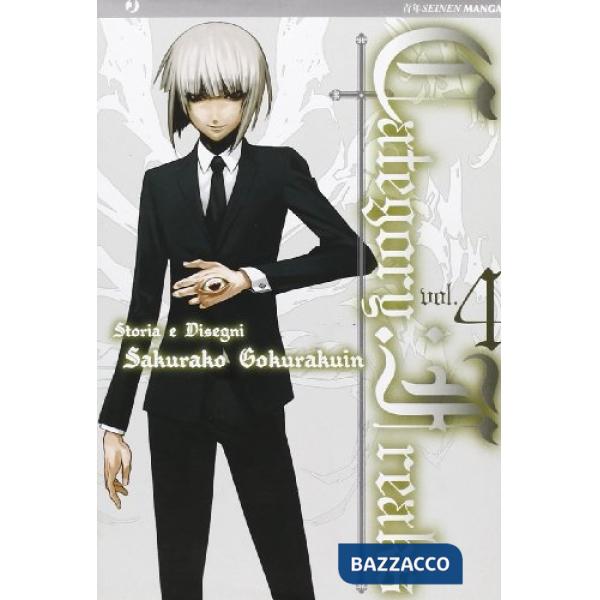 Category Freaks. Vol. 4