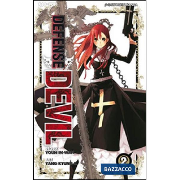 Defense Devil (distribuito solo in edicola). Vol. 2