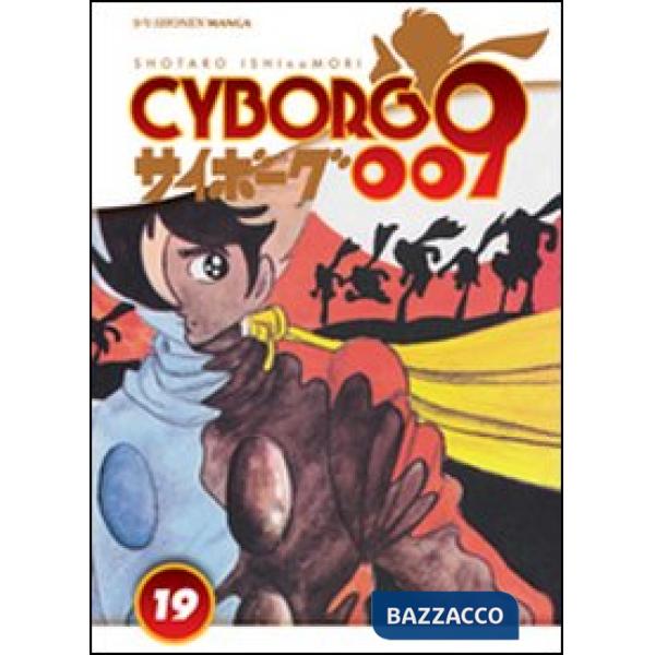 Cyborg 009. Vol. 19