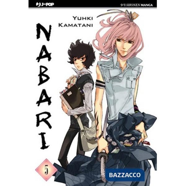 Nabari. Vol. 5