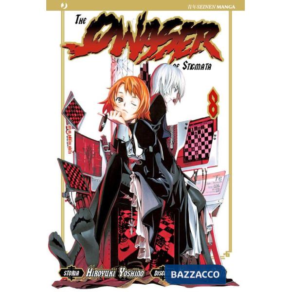 Qwaser of stigmata (The). Vol. 8