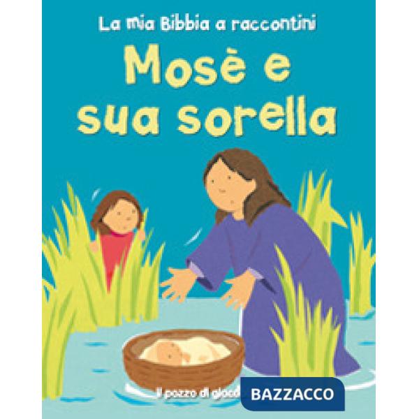 Mosè e sua sorella