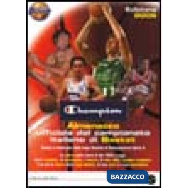 Almanacco ufficiale del campionato italiano di basket