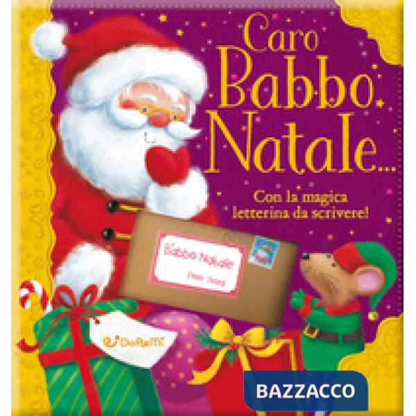 Caro Babbo Natale...