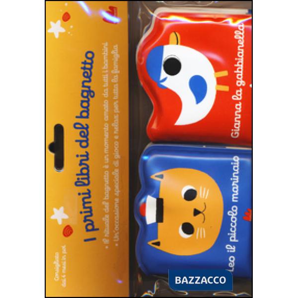 Leo il piccolo marinaio-Gianna la gabbianella. Ediz. illustrata