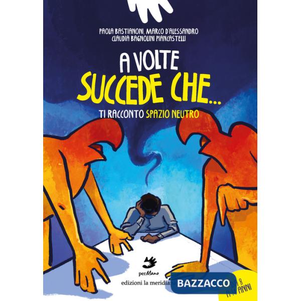 A volte succede che.... Ti racconto Spazio Neutro