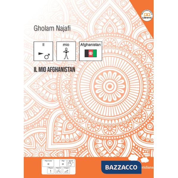 Mio Afghanistan. InBook (Il)
