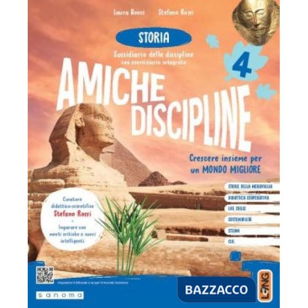 AMICHE DISCIPLINE 5 - (TIPO C)