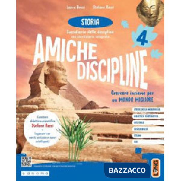AMICHE DISCIPLINE 5 ANTROPOLOGICO