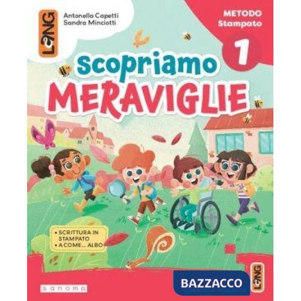SCOPRIAMO MERAVIGLIE - QUATTRO GRAFIE (MODALITA DIGITALE C)