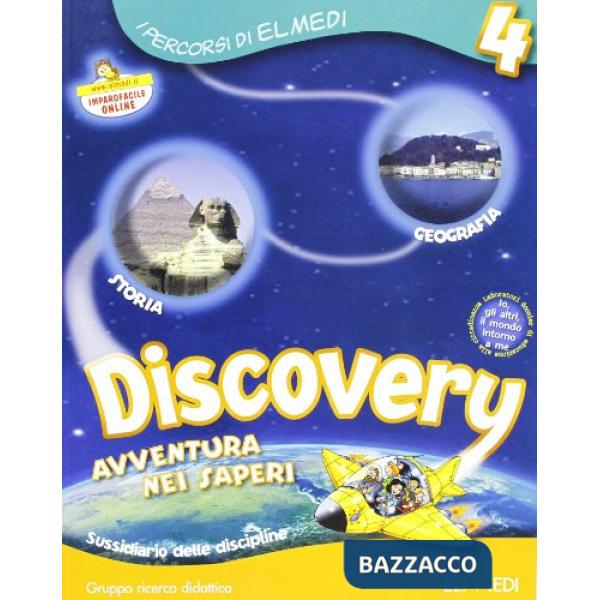 DISCOVERY 4 ST/GEO (SPEZZATO)