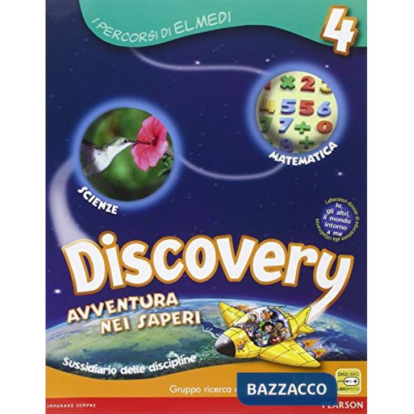 DISCOVERY 4 MAT/SCI (SPEZZATO)