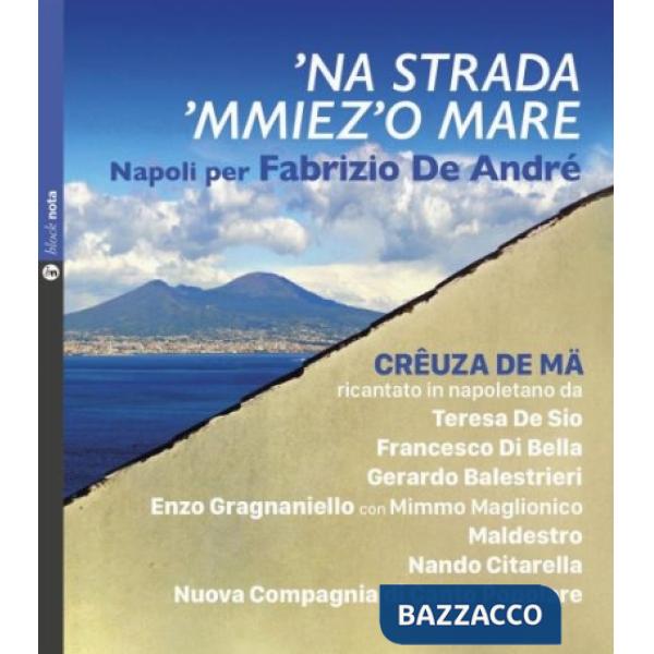 Strada 'miezz'o mare ('Na)