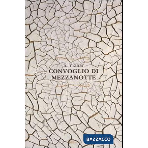 Convoglio di mezzanotte