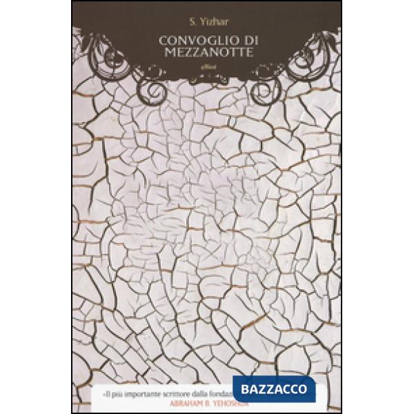 Convoglio di mezzanotte