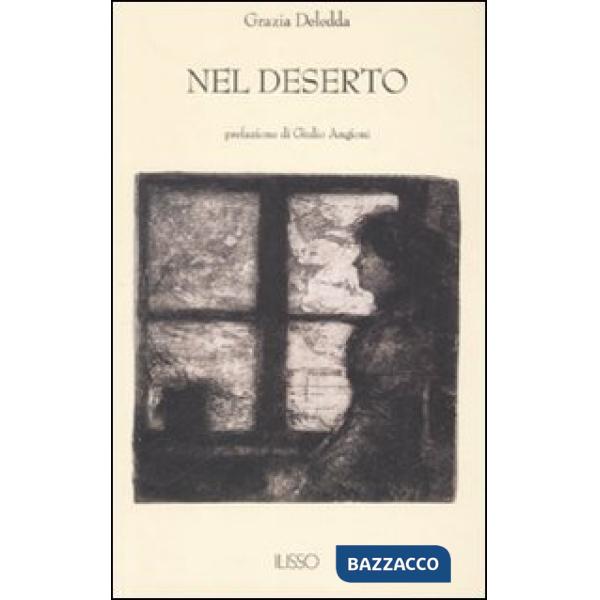 Nel deserto