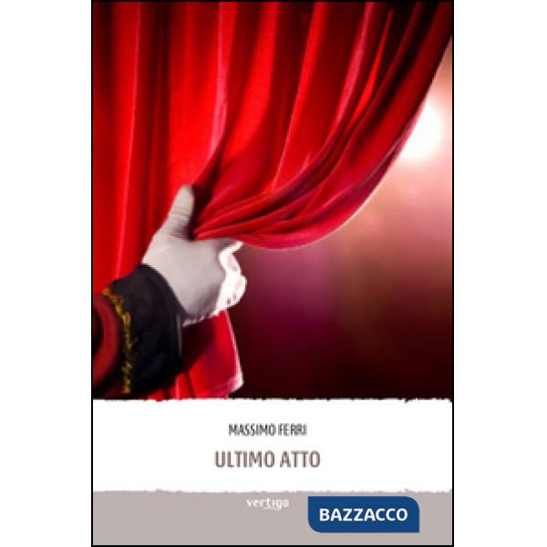 Ultimo atto