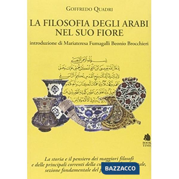 Filosofia degli arabi nel suo fiore (La)