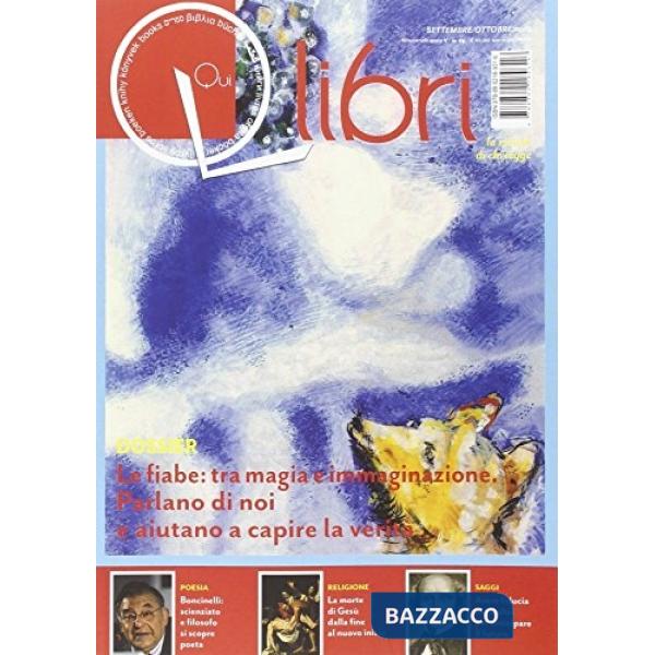 Qui libri (2014). Vol. 25