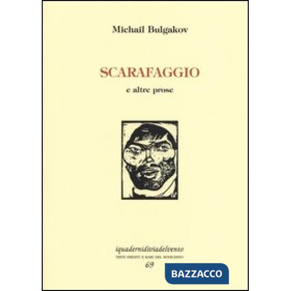 Scarafaggio e altre prose