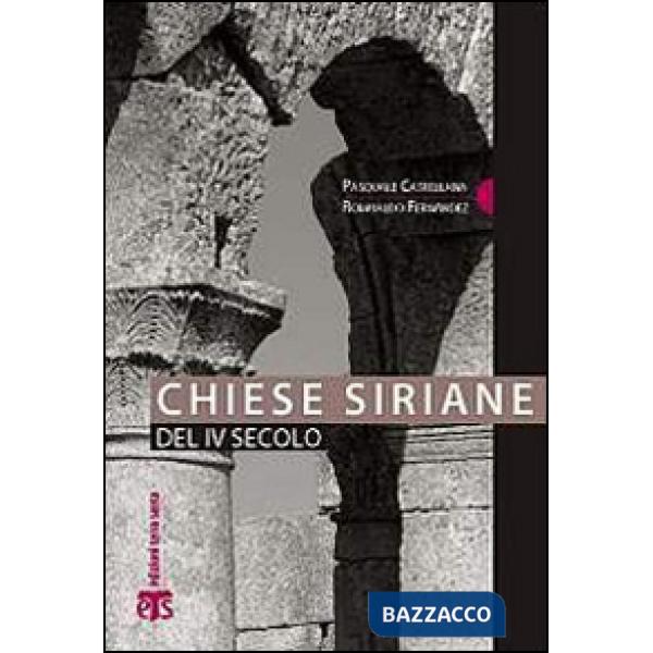 Chiese siriane del IV secolo