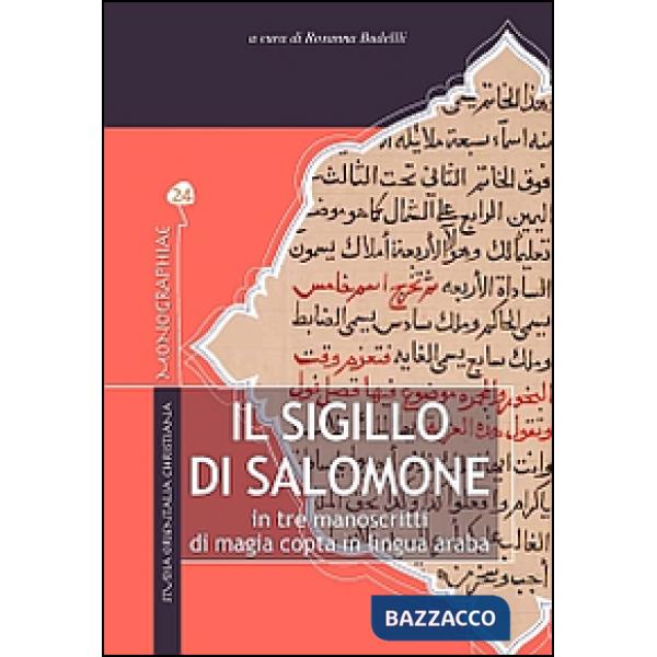 Sigillo di Salomone. In tre manoscritti di magia copta in lingua araba (Il)