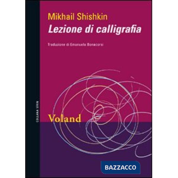 Lezione di calligrafia