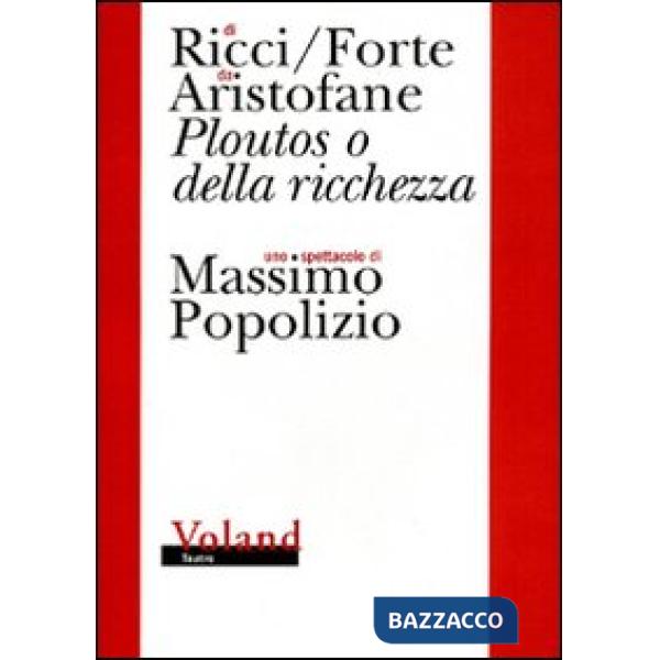 Ploutos o della ricchezza