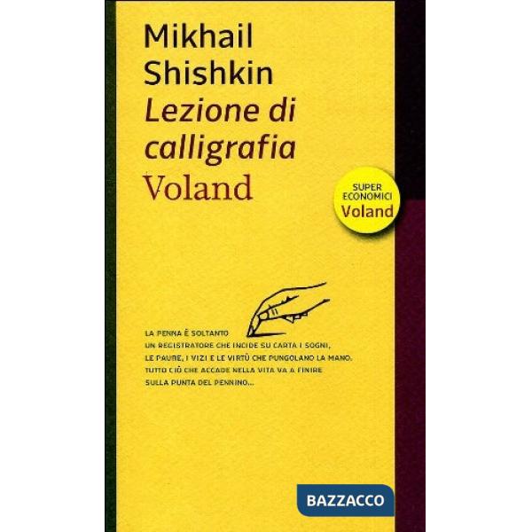 Lezione di calligrafia