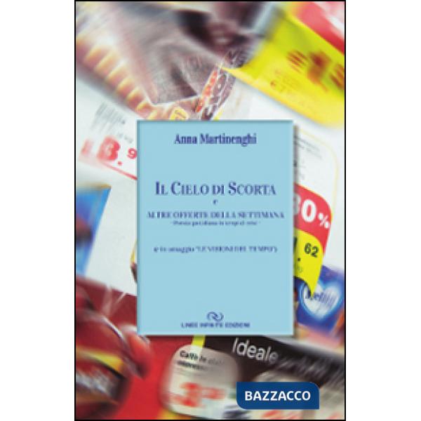 Cielo di scorta (Il)