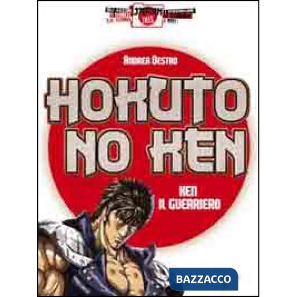 Hokuto no Ken. Ken il guerriero