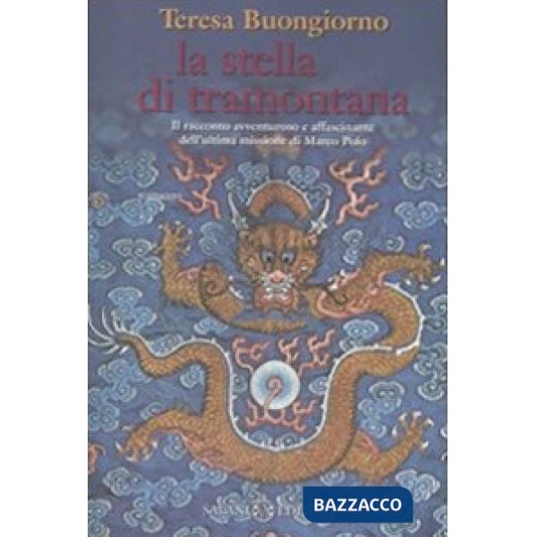 Stella di tramontana (La)