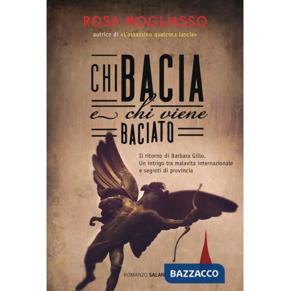 Chi bacia e chi viene baciato