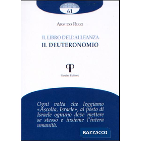 Libro dell'alleanza. Il Deuteronomio (Il)