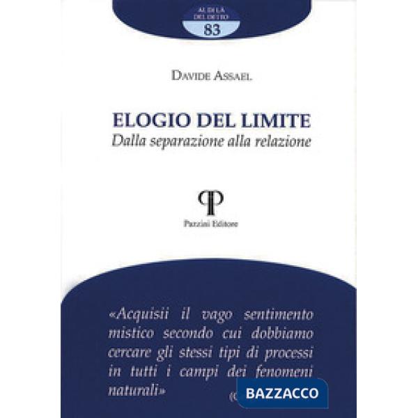 Elogio del limite. Dalla separazione alla relazione
