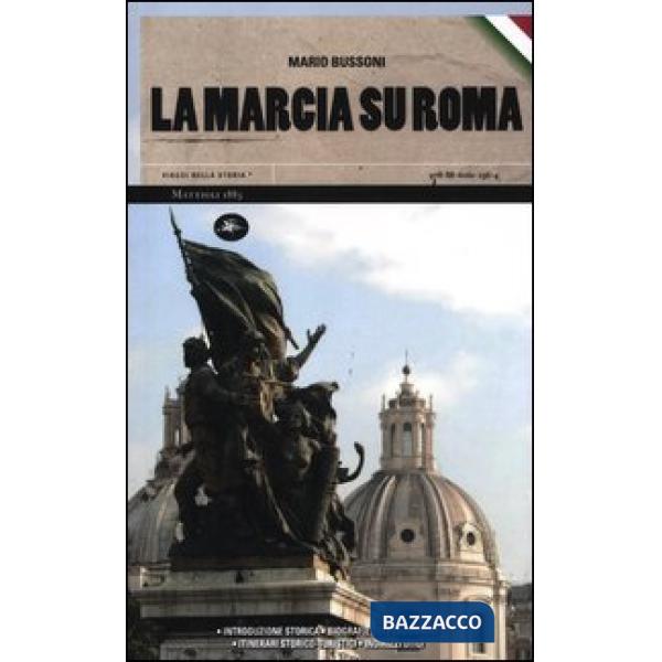 Marcia su Roma (La)