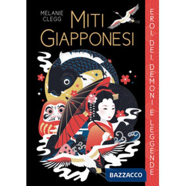 Miti giapponesi