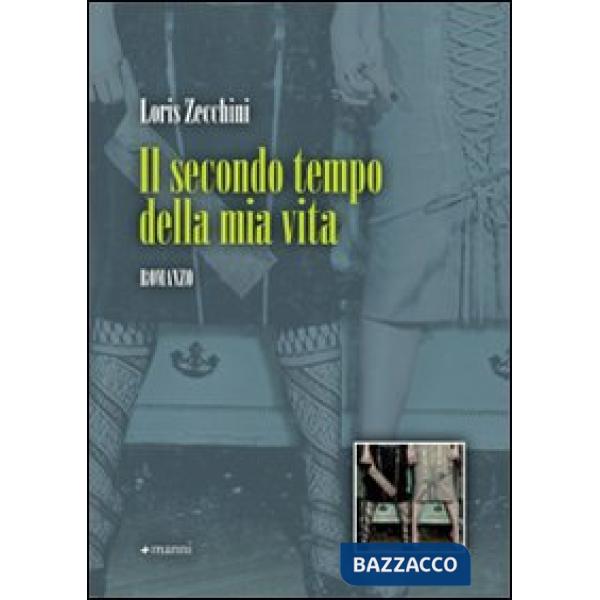 Secondo tempo della mia vita (Il)
