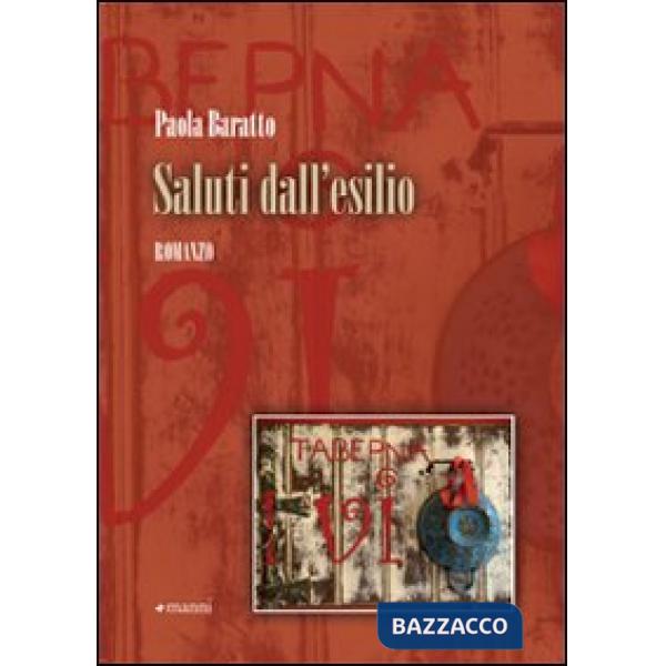 Saluti dall'esilio