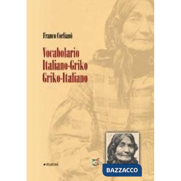 Vocabolario italiano-griko, griko-italiano