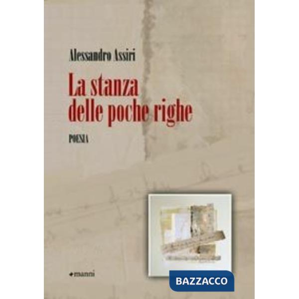 Stanza delle poche righe (La)