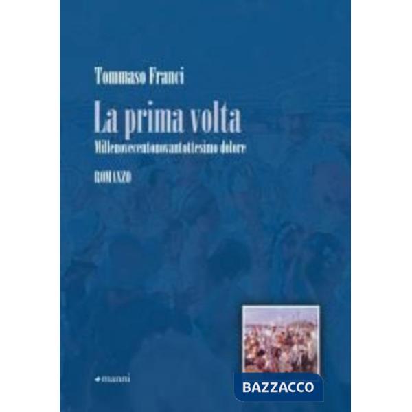Prima volta. Millenovecentonovantottesimo dolore (La)