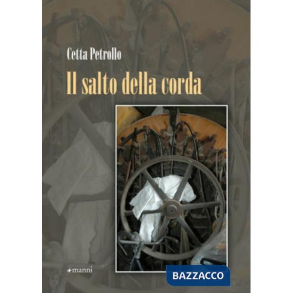 Salto della corda (Il)