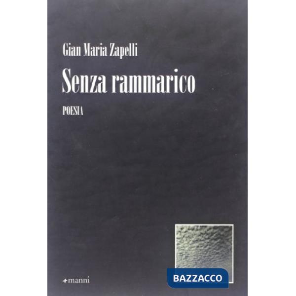 Senza rammarico