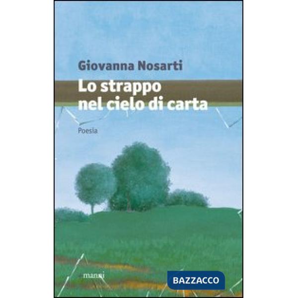 Strappo nel cielo di carta (Lo)