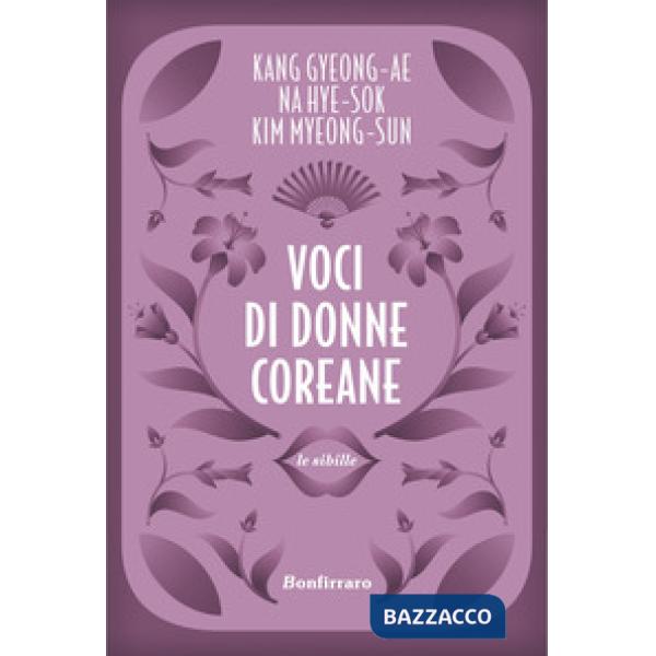 Voci di donne coreane