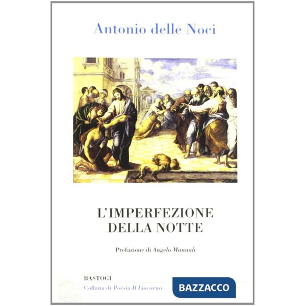 Imperfezione della notte (L')