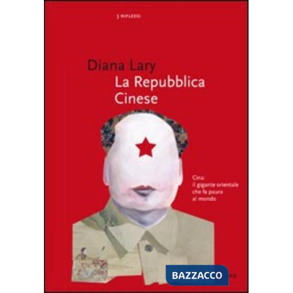 Repubblica cinese (La)