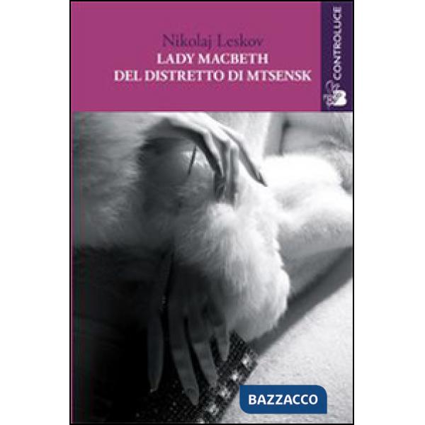 Lady Macbeth del distretto di Mtsensk